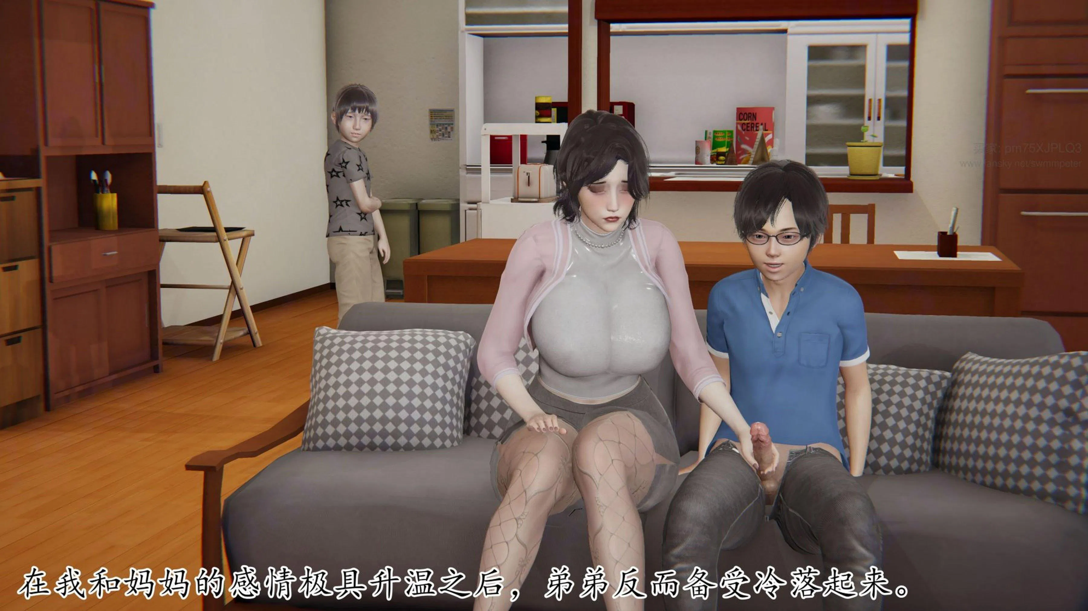 第1話