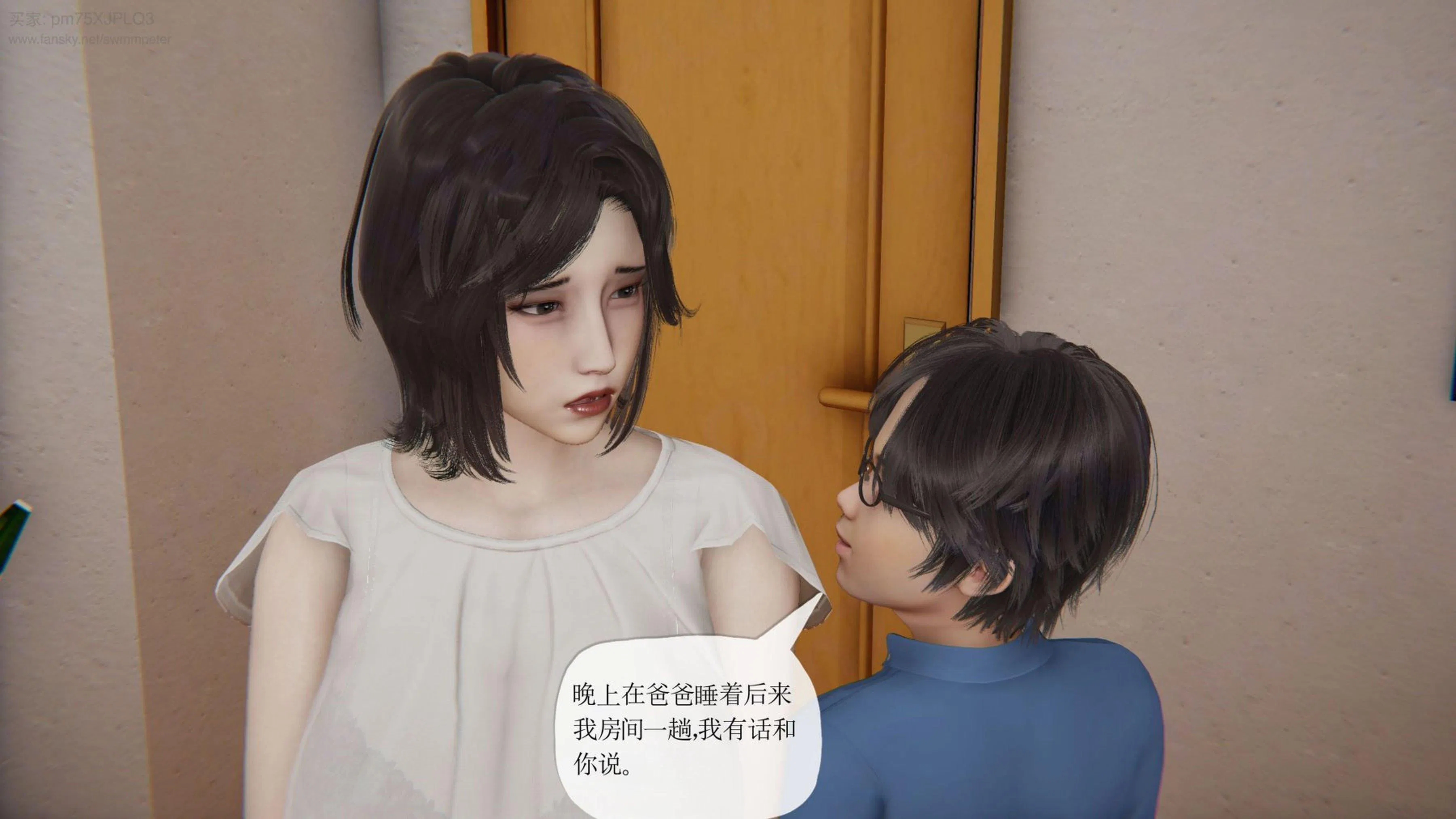 第1話