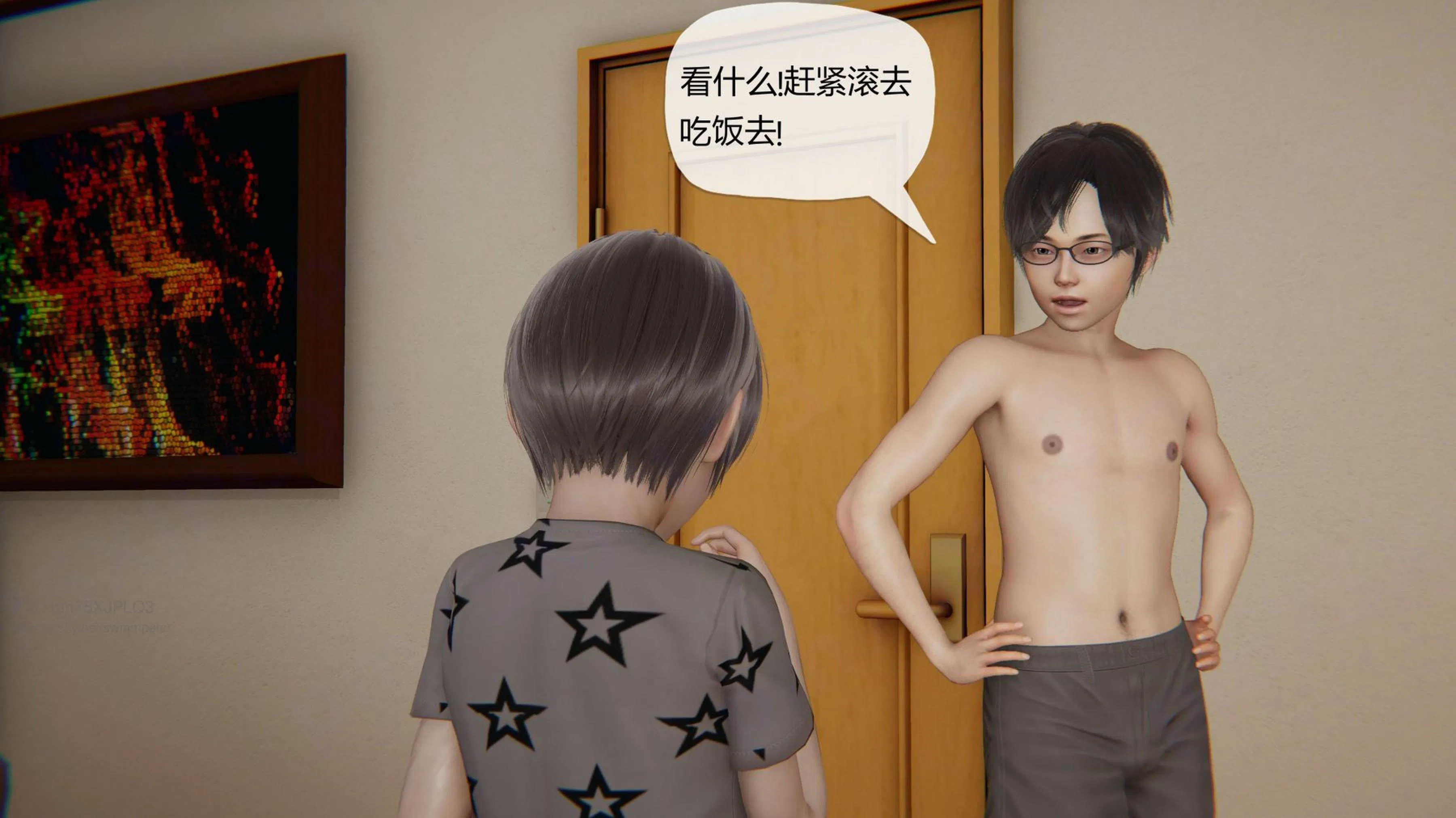 第1話