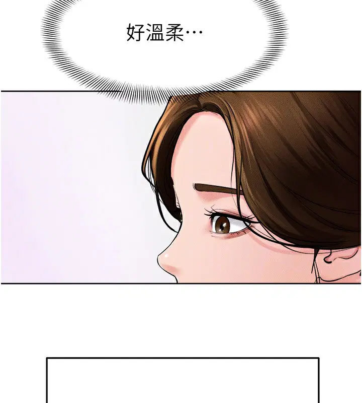 第51話
