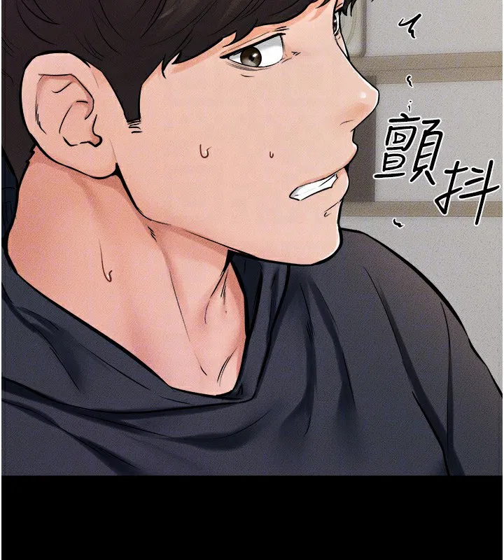 第51話