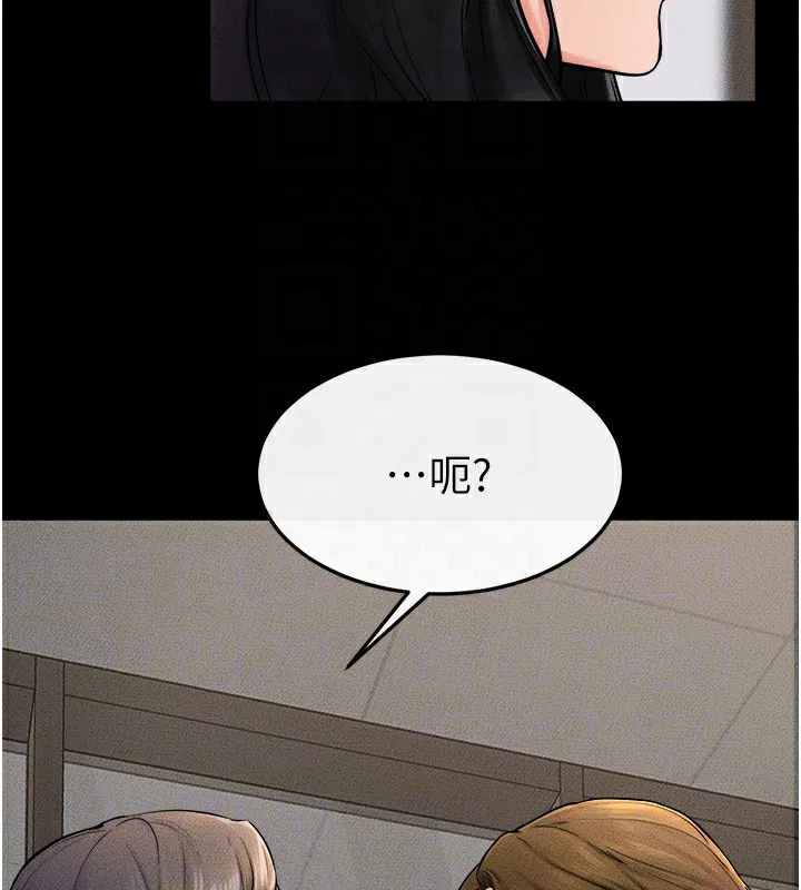 第51話