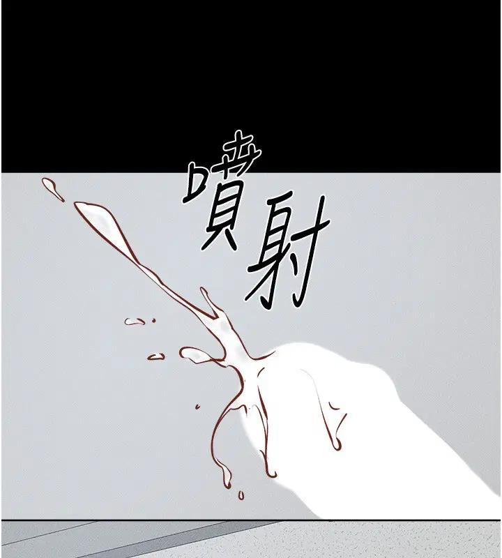 第52話