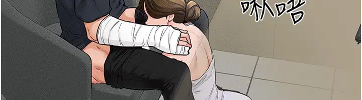 第53話