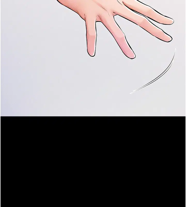 第54話