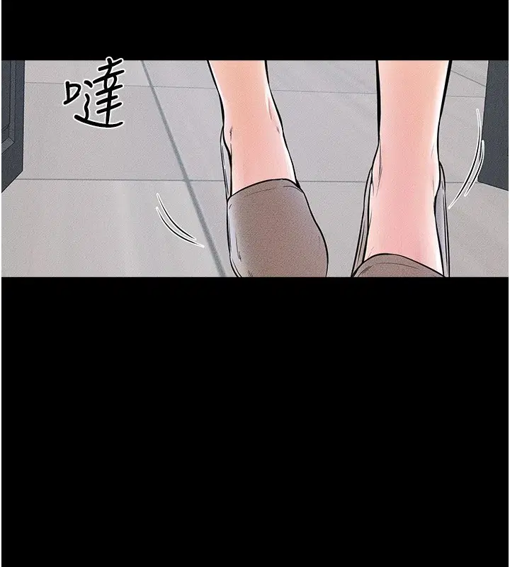 第57話