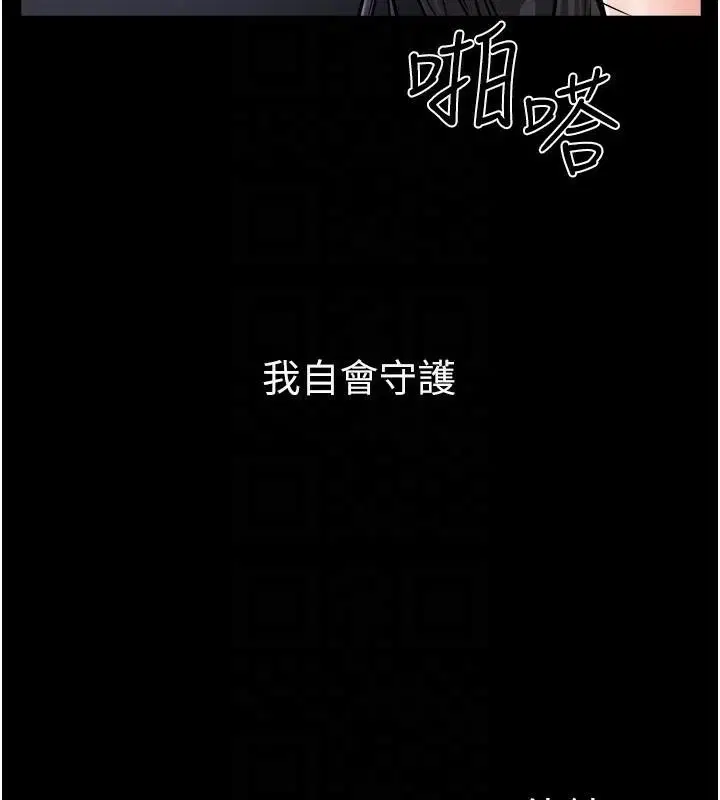 第59話