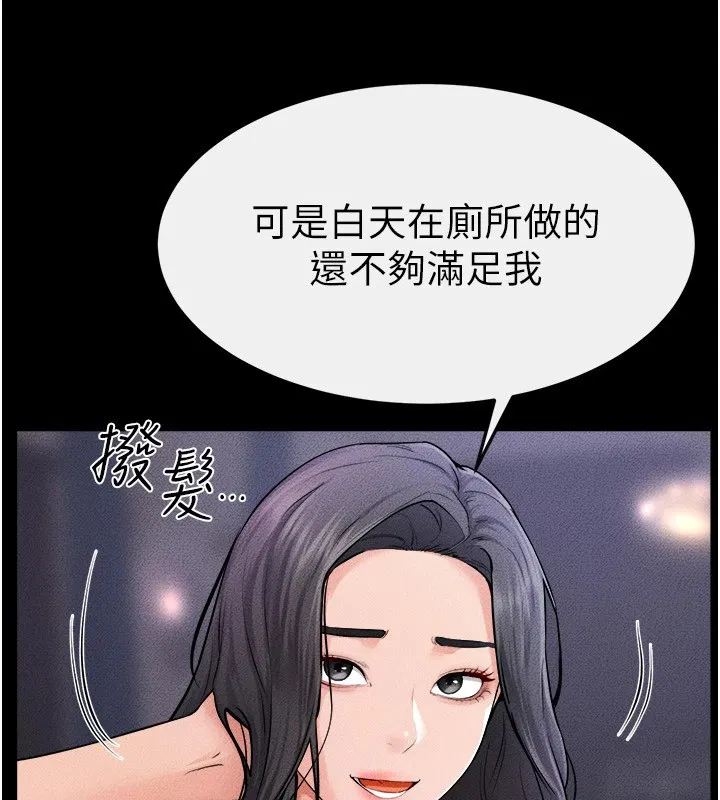 第60話