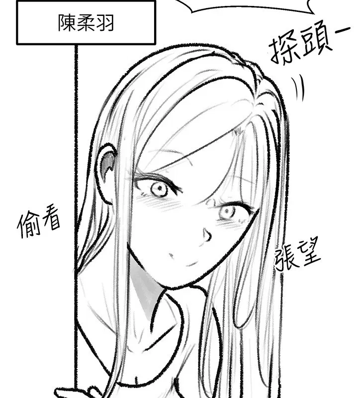 第62話
