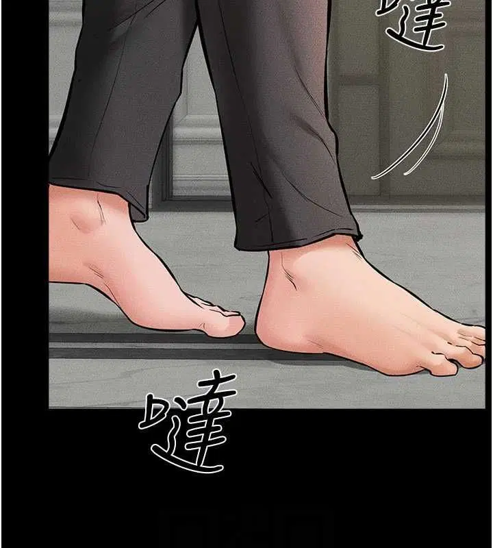 第63話