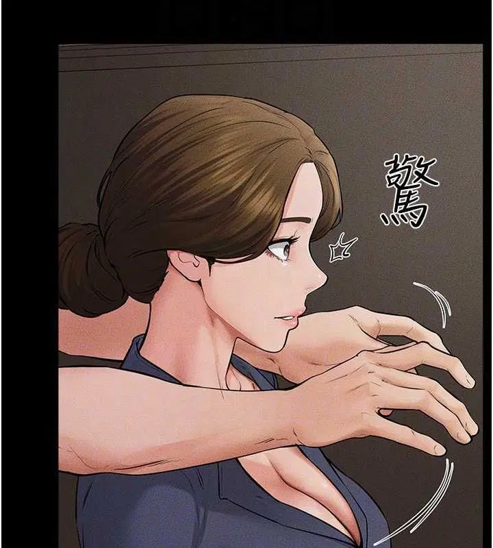 第63話