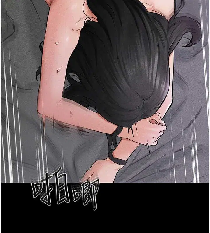 第63話