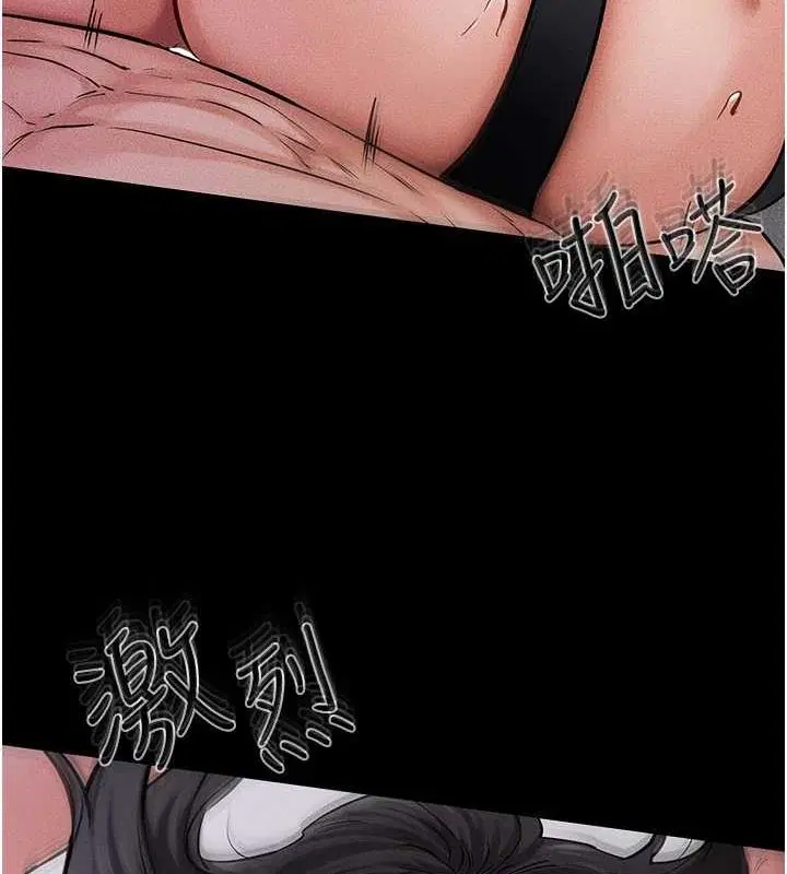 第63話
