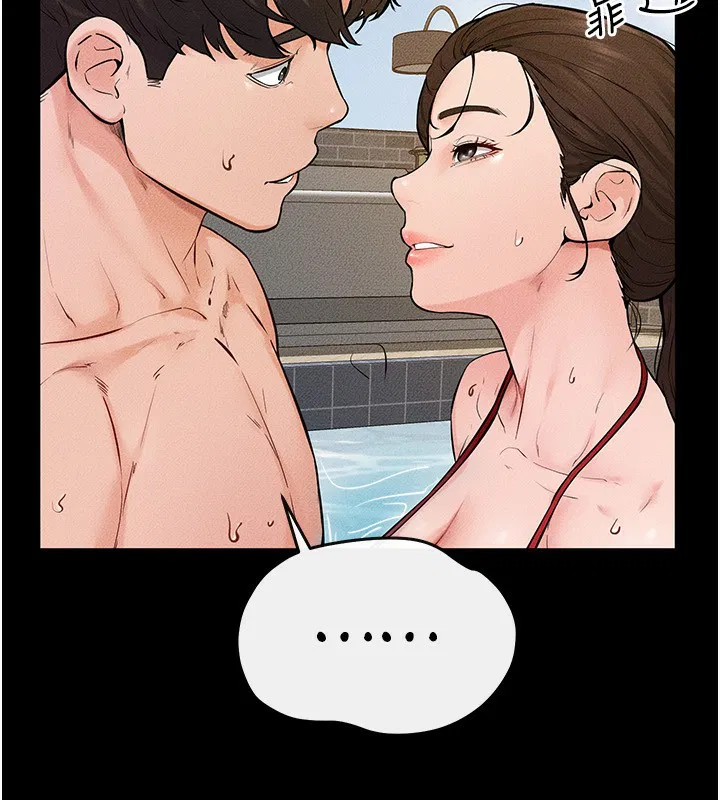 第68話