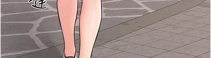第68話