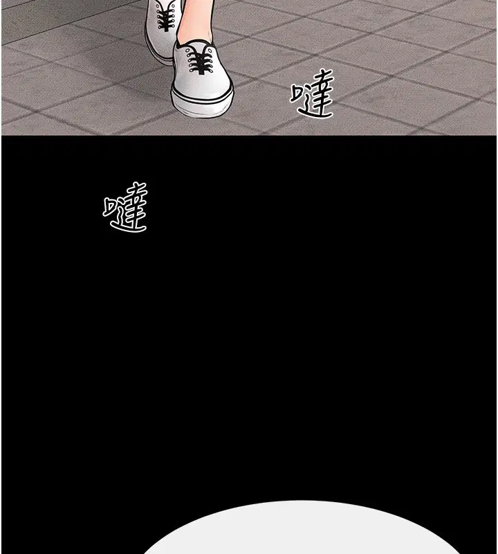 第68話