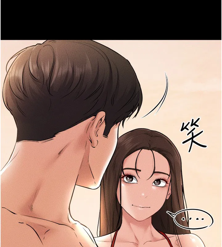 第71話