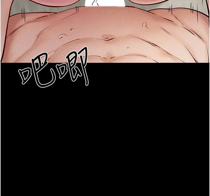 第78話