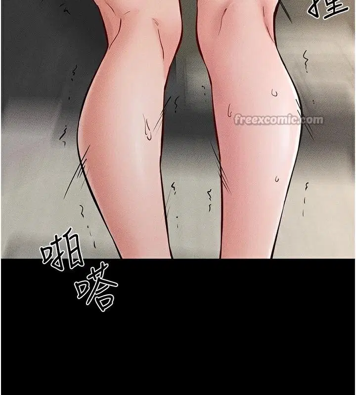 第78話