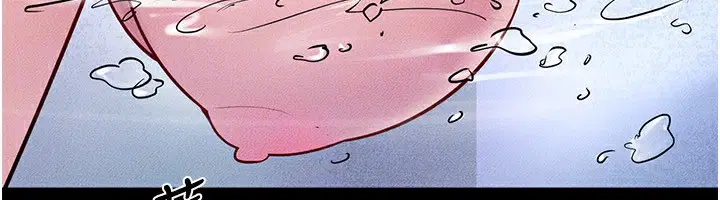 第79話