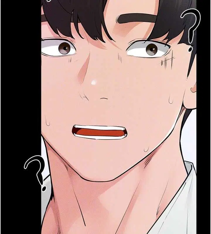 第85話