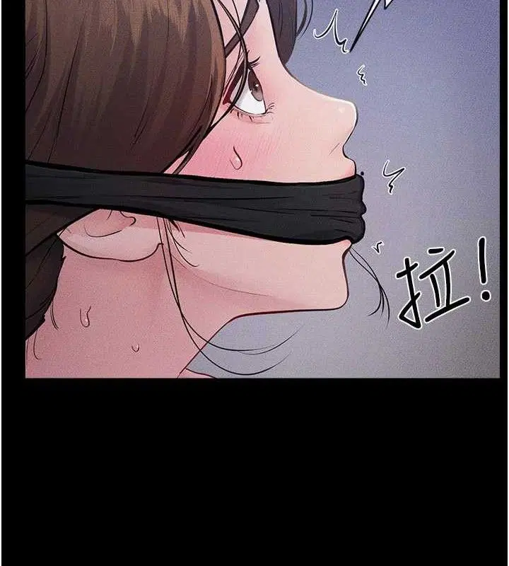 第90話