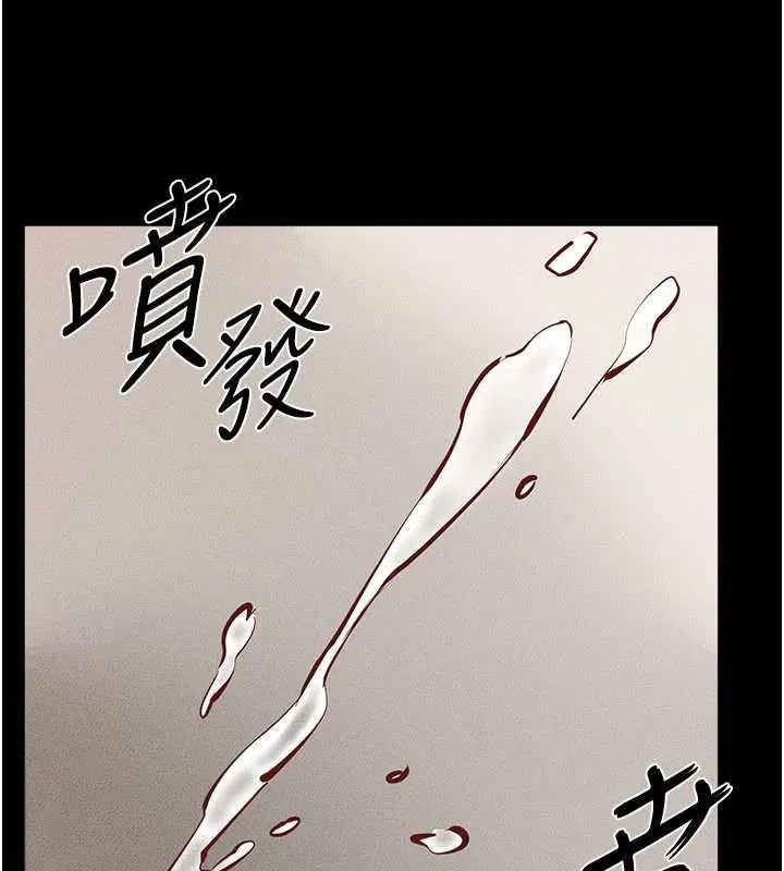 第98話