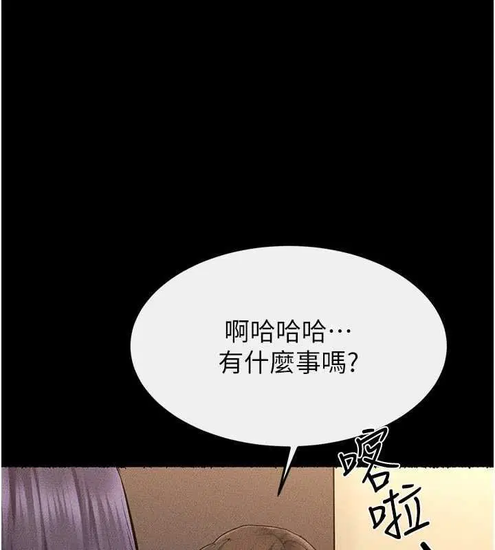 第100話