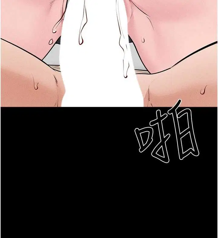 第101話