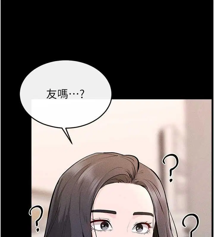 第102話