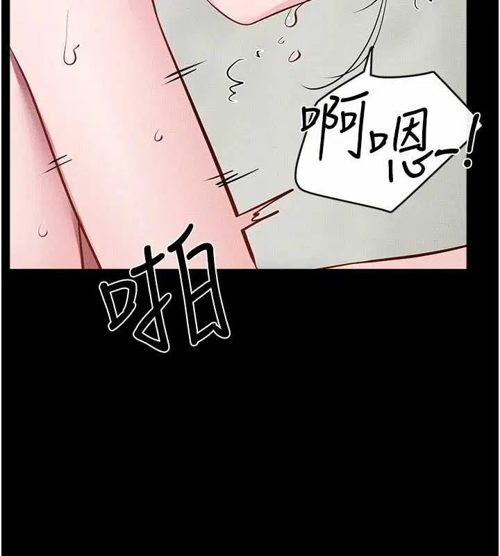 第104話