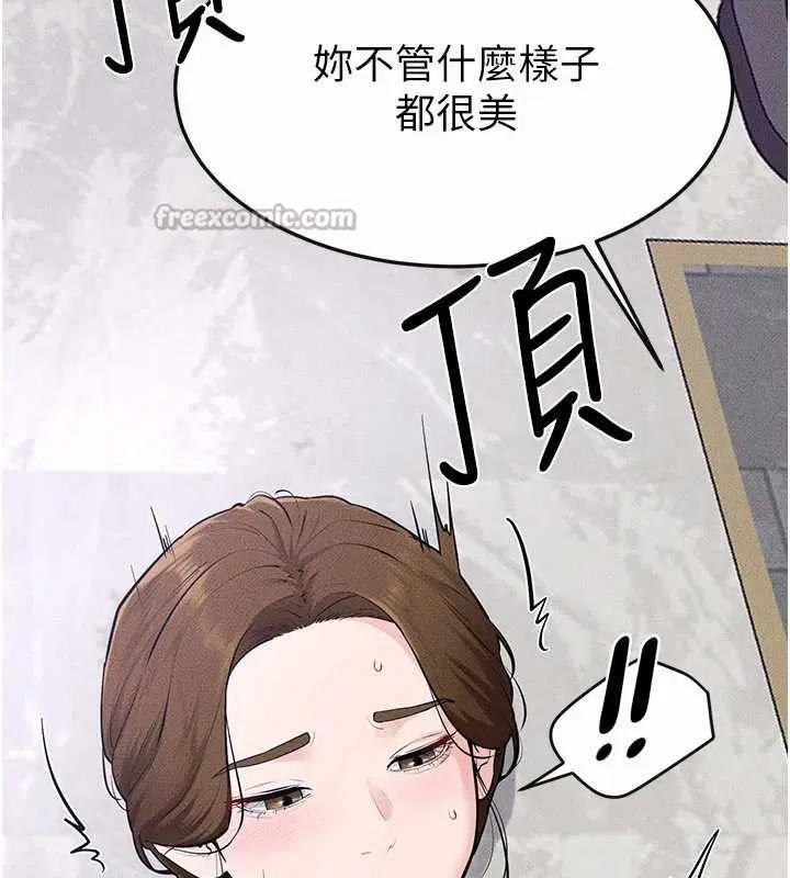 第104話