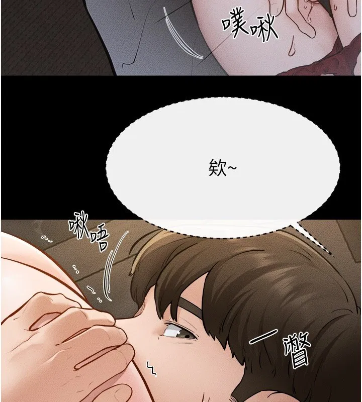 第108話