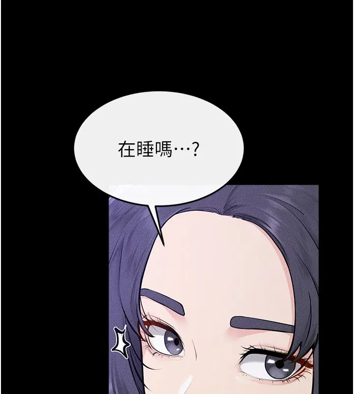第108話