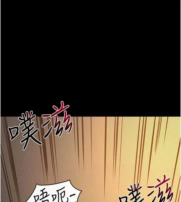 第109話