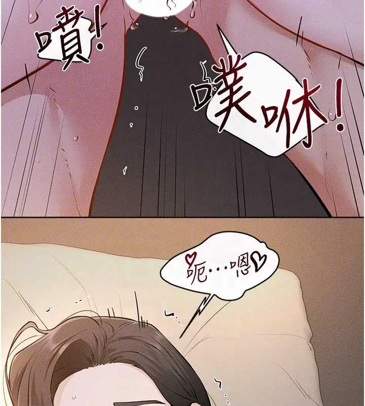 第109話