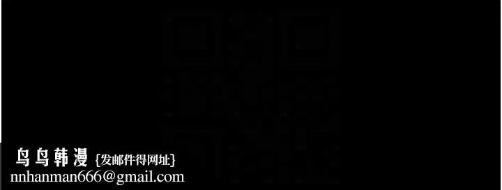 第110話 - 第153页