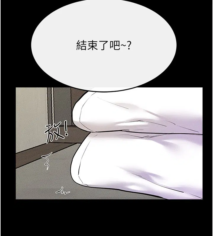 第111話
