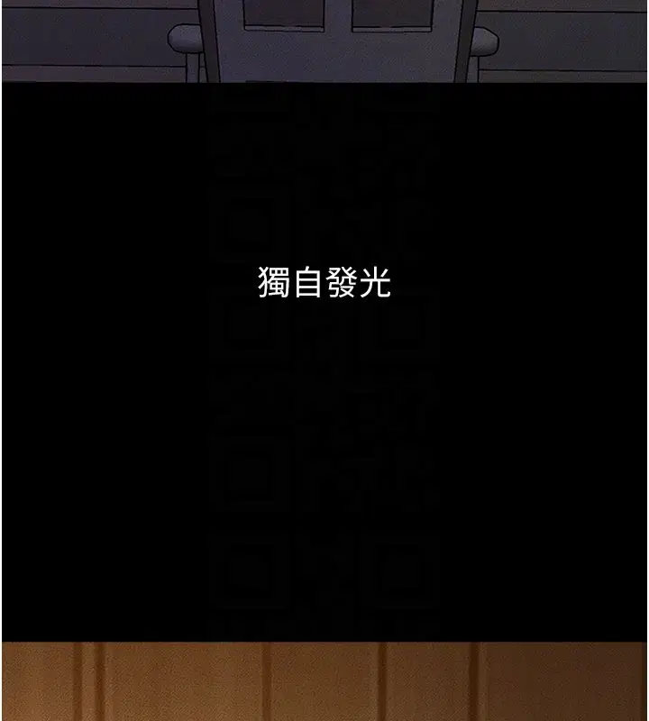 第111話