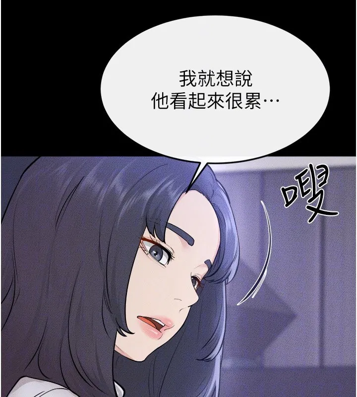 第111話