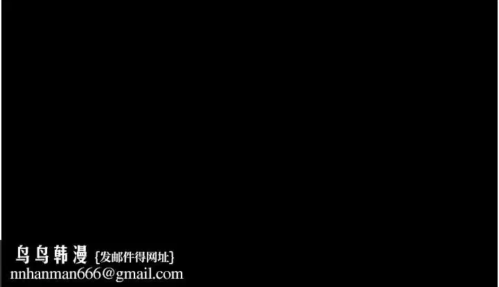 第3話-姐姐檢查量有沒有變少