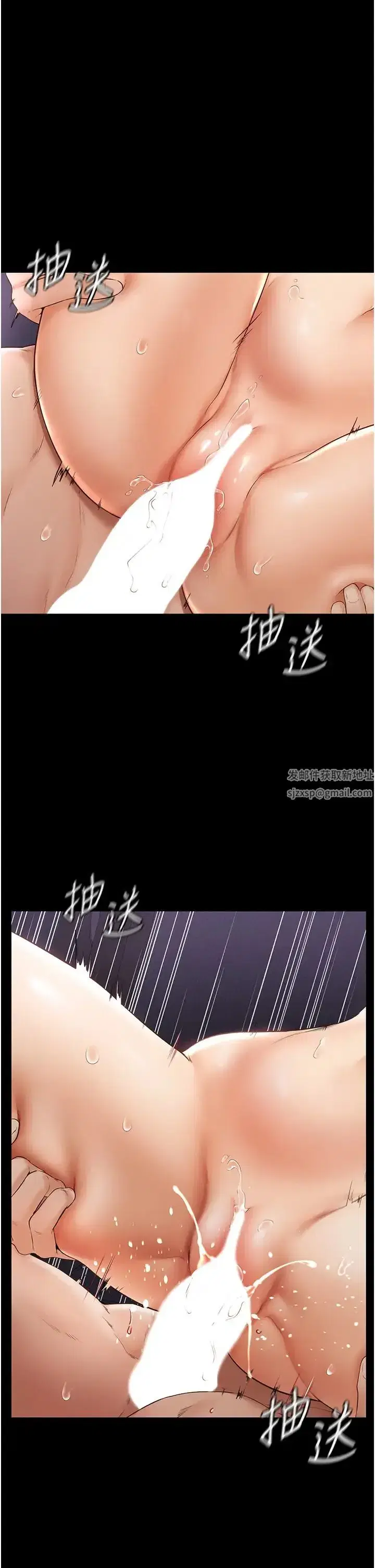 第6話-深入連結交流的姐弟