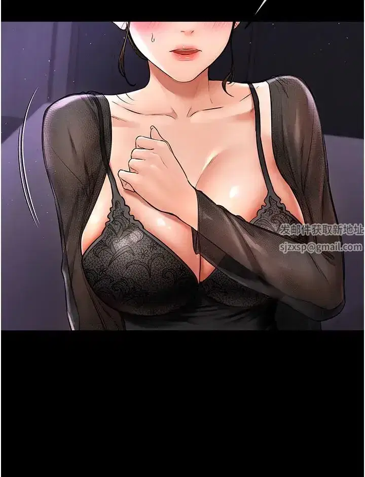 第7話-媽能幫你解決任何事