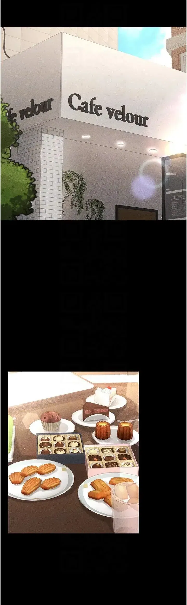 第9話-渴望弟弟的慾女姐姐