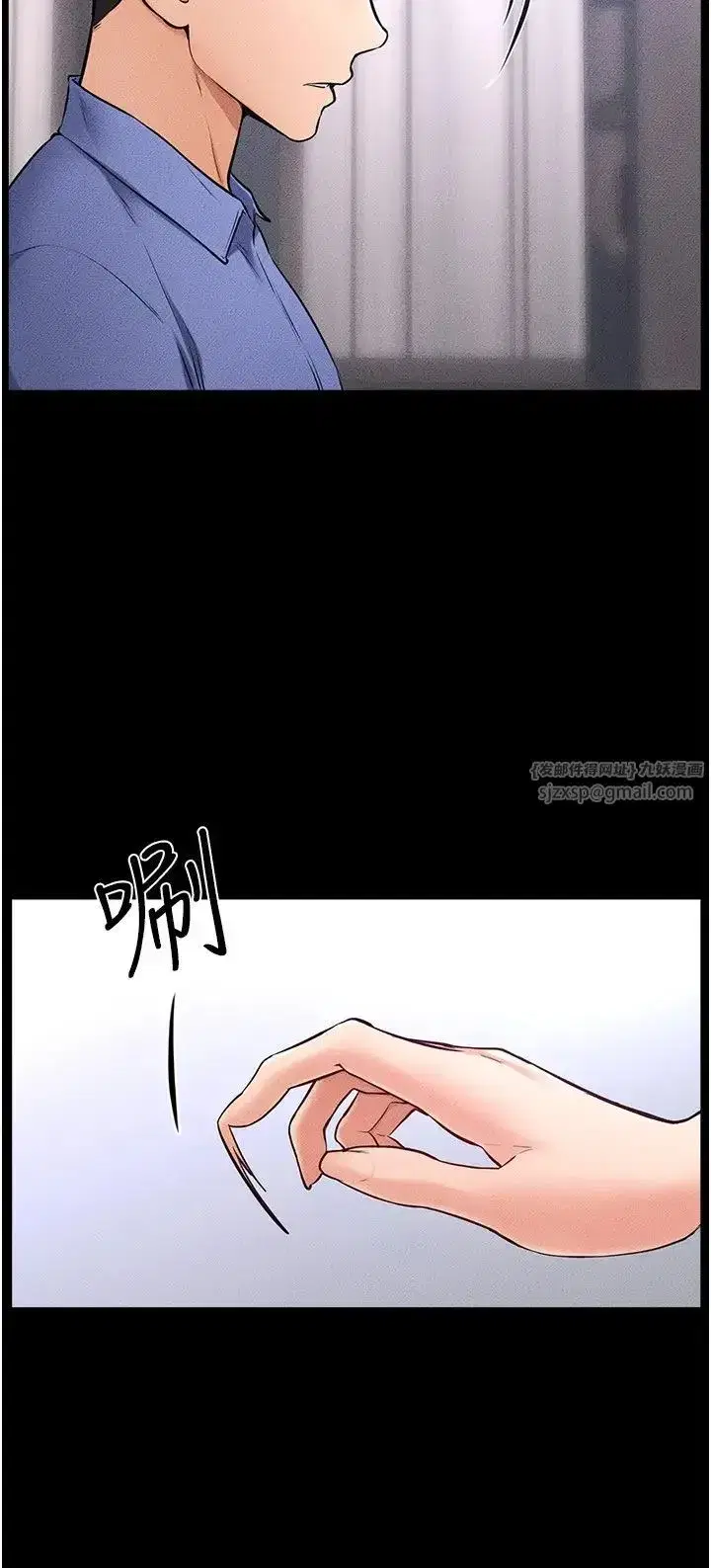 第21話-媽媽絕頂的滋味