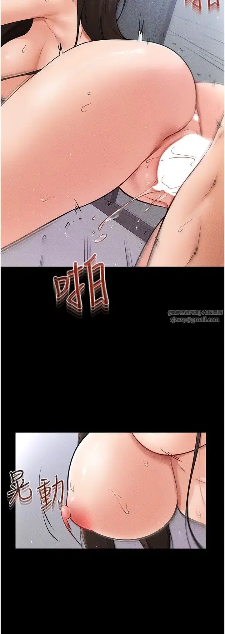 第26話-我們一起洗澡吧