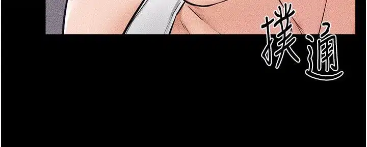 第42話-醫生的「攝護腺療程」