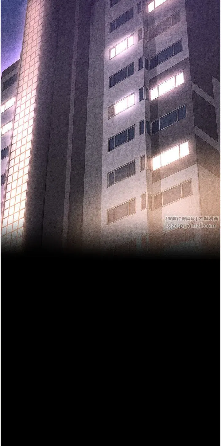 第45話-妳的兒子有夠猛♥