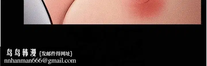 第48話-任由弟弟洩慾的姐姐