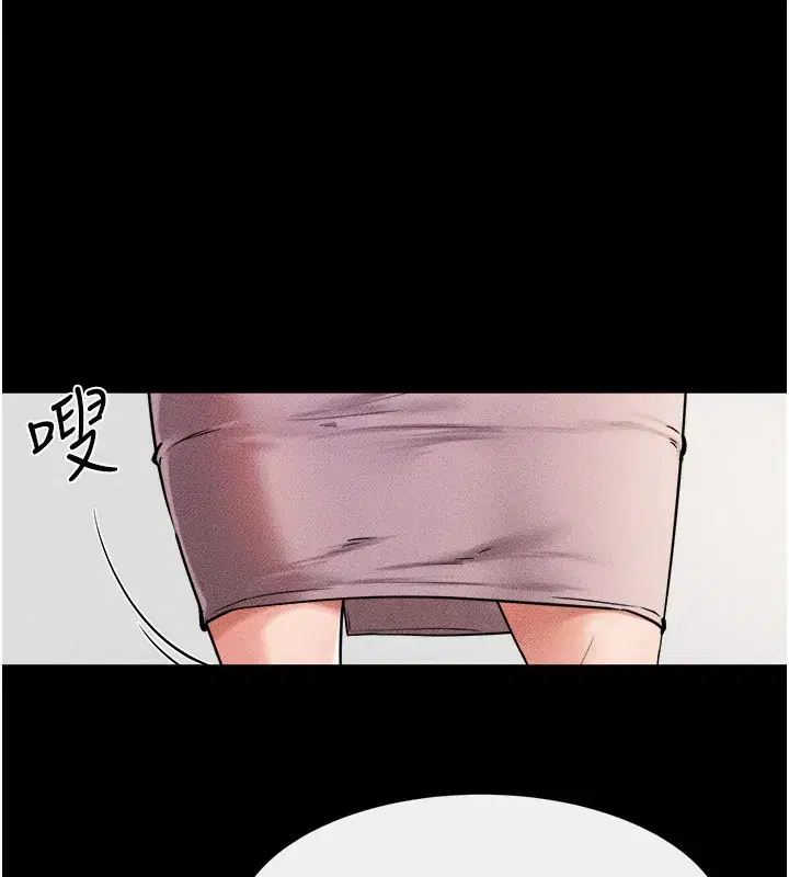 第51話-對奕德的「母愛」